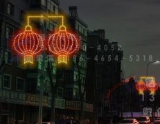 双灯笼-2024