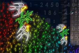 燕林迎春